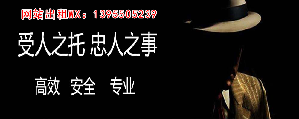 盐池外遇出轨调查取证